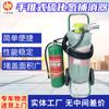 Eliminador de Sulfuro de Hidrógeno Tipo Carrito Personalizado Pzs-F5 Eliminador de Sulfuro de Hidrógeno Use Eliminador de Cloro Seguro