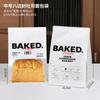 Bolsa para Pan Tostado Rebanado con Corte de Ventana Bolsa Sencilla para Hornear Tostadas 450g Bordes Plegados con Alambre Bolsa de Empaque Sellado Venta al por Mayor