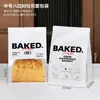 Saco para Pão Fatiado com Corte para Janela, Saco Simples para Assar Torradas, Saco de Embalagem com Borda Selada Enrolada com Arame 450g com Logotipo Impresso