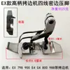 Pie prensatelas de cuatro hilos para máquina overlock 798, Pie prensatelas de rodillo C4 para máquina overlock EX, Base de placa de pie prensatelas de plástico para máquina de coser 900 para overlocking