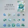 Dia Lindo Série Flor de Veludo Pacote de Adesivos de Simulação Tema Floral Material de Flor 30 Folhas em 6 Designs