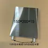Placa de Refrigeración por Agua, Cabezal de Refrigeración por Agua, Batería de Litio Absorbente de Calor, Controlador de Molde de Chip Frío de Refrigeración por Agua, Placa de Refrigeración por Agua de Aluminio de Fibra Óptica, Otros