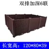 Maceta para Verduras de Hogar Balcón Rectangular Extra Grande Caja de Plantación para Exterior Caja para Verduras Maceta de Plástico para Flores para Hogar Jardinera