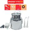 Extractor de leche todo en uno de succión directa por pulsación para uso doméstico, vaca lechera, oveja, burro, camello, veterinario, extractor de leche eléctrico pequeño, máquina de ordeño