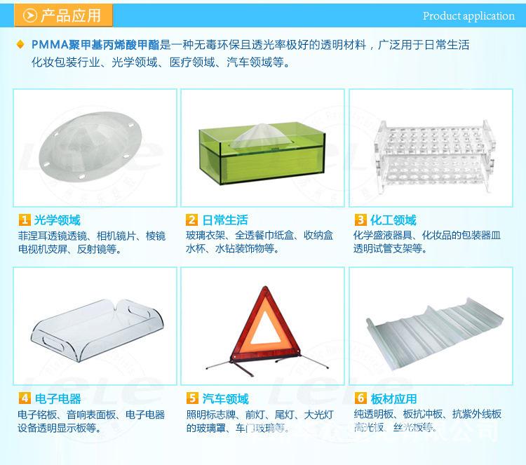 微信图片_20220822125604.jpg