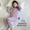 Tutu Elefantito Ropa Infantil Pijamas para Niñas Otoño e Invierno Forro Polar de Copo de Nieve 300g Suave y Acogedor Tacto Polar Conjunto de Ropa de Casa Ajustado Moderno