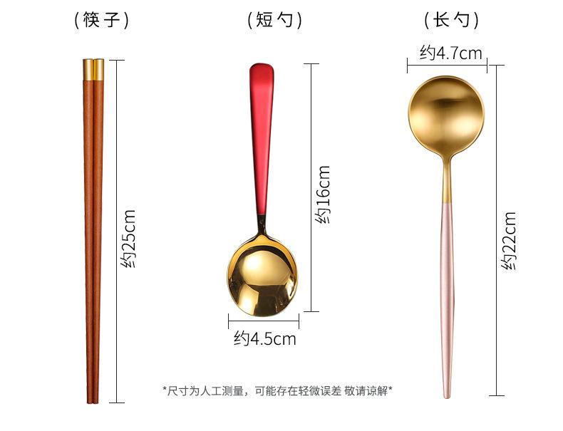 公筷公勺_03.jpg