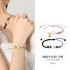 Pulseira de Prata Esterlina S925 Fujian e Guangdong com Pingente da Sorte Calcedônia da Paz, Pulseira Trançada Estilo Casal, Presente de Qixi de Alto Padrão Estilo Chinês