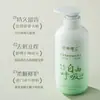 Dr. Champú calmante de Mirra Roja Houmei Anticaspa Antirritación Champú Suavizante Control de Grasa Voluminizador