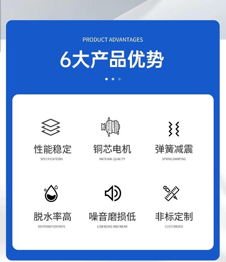 微信图片_20231114152930