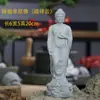 Decoração de Sala de Chá com Flores para Jardinagem Estilo Chinês, Ornamento para Aquário Paisagismo Sakyamuni, Estatueta de Buda para Entrada de Casa