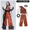 Traje de Jazz para Niñas Moderno Genial a la Moda Traje de Actuación de Jazz para Niñas Estilo Urbano para Niños Conjunto Hip-Hop de Verano