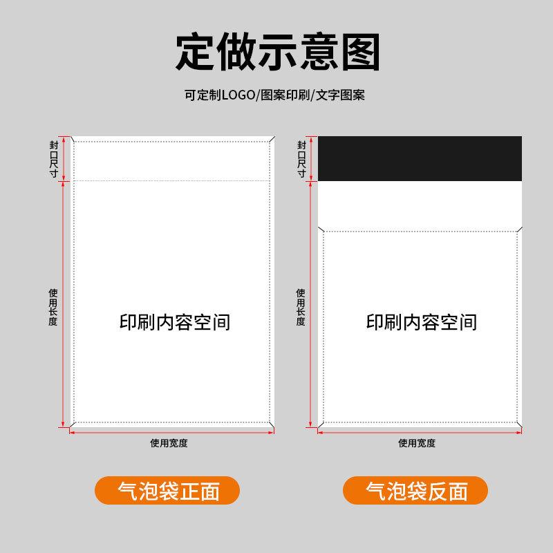 详情页_10