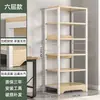 Estantería Estante de Almacenamiento de Pie Organizador Pequeño Estantes Color Madera Maciza Librería Estante de Almacenamiento para Oficina Gabinete Estante de Niveles