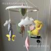 Estilo Nórdico Creativo Fieltro Habitación Infantil Colgante Cama de Bebé Muñeco de Dibujos Animados Colgante Campana de Viento Cortina de Cama de Bebé Campana de Viento