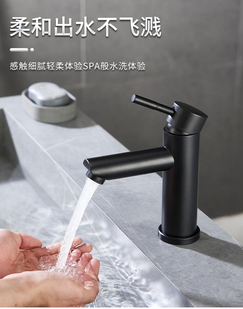 直嘴面盆_05.jpg