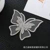 Malla de doble capa con apliques de mariposa de cristal y pedrería Accesorios DIY Materiales para pasadores Parches para ropa Accesorios decorativos Al por mayor