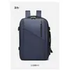 Mochila Estilo Nuevo 2025 para Hombre Gran Capacidad Expansible Bolsa de Negocios para Computadora Bolsa de Viaje Portátil Mochila Bolsa para Viaje de Negocios Bolsa Escolar