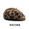 Boina de Lã com Estampa de Leopardo Feita Sob Medida com Design de Amostra para Mulheres, Chapéu de Artista para Cabeça Grande, Estoque Pronto de Fábrica, Dropshipping em Pequenos Lotes