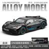 Coche a 1:24 Modelos de coche Mercedes-Benz AMG ONE de aleación, coche deportivo, sonido y luz de simulación, juguete de retroceso, adornos, venta al por mayor