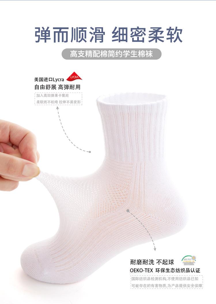 详情_04