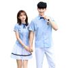 Conjunto de Uniforme Escolar Estilo Colegial Estilo Coreano Roupas de Classe Britânicas Ensino Fundamental Ensino Médio Escola Primária Turma de Formatura Uniforme jk Verão Novo