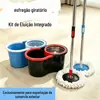 Mop Rotatório Mãos Livres para Pessoas Preguiçosas, Uso Doméstico, Mop de Limpeza em Um Passo com Balde, Conjunto Completo de Mop e Balde com Lavagem e Torção Integradas