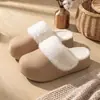 Nuevas zapatillas de algodón impermeables para mujer, otoño e invierno 2026, para uso en interiores en casa, antideslizantes, con cobertura para el talón y forro de felpa cálido desmontable