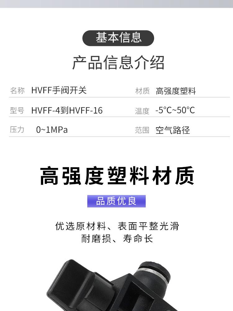 详情页_01_02.jpg