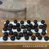 Accesorio de Sándalo Negro con Mantra de Nueve Caracteres para Manualidades, Pulsera Hecha a Mano DIY, Accesorio de Joyería de Moda S6422