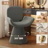 Tocador de Maquillaje Estilo Medieval, Silla de Maquillaje Giratoria con Respaldo, Vestidor, Silla para Tocador de Dormitorio Principal, Tocador de Maquillaje Famoso en Internet