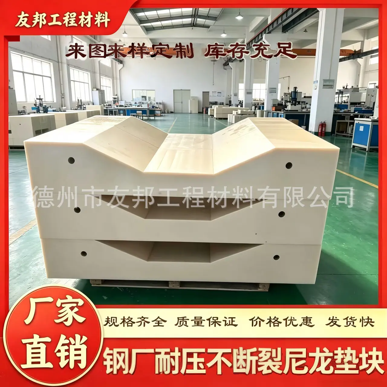 微信图片_20260530101945_1293_6