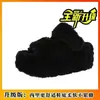 Estilo Retrô Moderno Clássico Retrô Sempre na Moda Chinelos Fashion 2024 Sapatos Femininos Item Quente Tendência Diária Moda