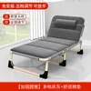 Cama plegable reforzadaCama de siesta individual, sillón reclinable multifuncional para el hogar, cama de siesta plegable para oficina, compañero para adultos