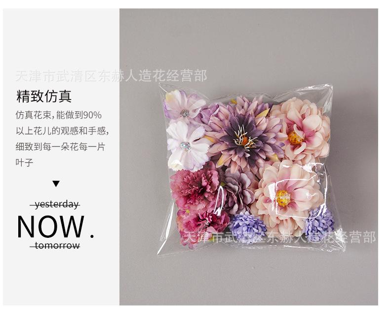 详情_06.png