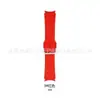 La Correa de Silicona para Watch4/5 es Adecuada para Correas de Smartwatch Samsung. Correa de Silicona para Samsung Watch4/5