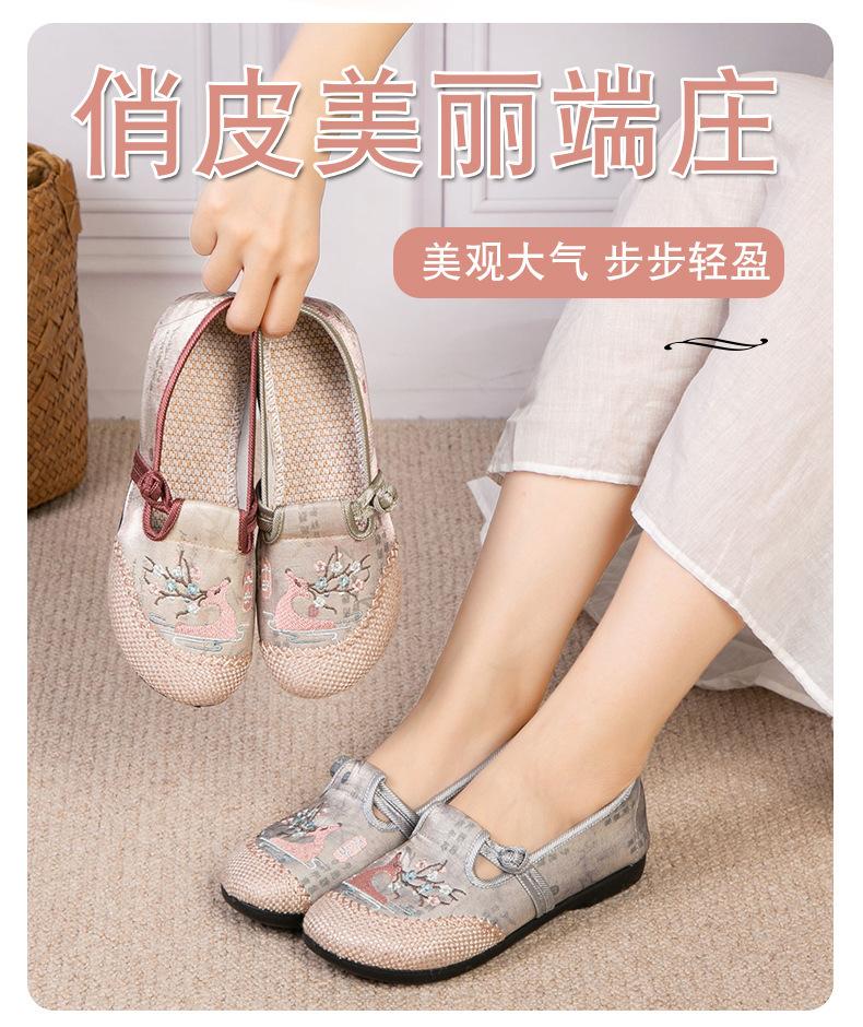 详情图片_02.jpg
