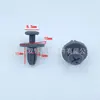 Clips Decorativos para Parachoques Clips de Tornillo de Expansión Clavos Adhesivos de Plástico Clips de Remache de Empuje para Coches Honda