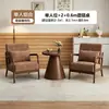 Sillas de sofá de madera maciza estilo nórdico, muebles de ocio para balcón, juegos populares para cafeterías y hoteles, y mesas y sillas de recepción para reuniones y encuentros