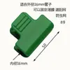 Clips para Película de Invernadero de Jardinería, Abrazaderas para Tubo de Acero Recubierto de Plástico, Postes de Fibra de Vidrio, Invernaderos con Arco para Flores, Invernaderos Cálidos para Flores de Invernadero, Clips para Película de Red de Sombra