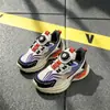 Kebidi Malla Doble Talla 32-37 Zapatos Deportivos para Niños Zapatos para Correr Zapatos de Suela Simple para Primavera y Otoño Zapatos para Niños Zapatos Deportivos para Estudiantes