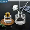 Frasco de aromaterapia sem chama vazio, frasco pequeno de vidro cilíndrico, vaso de rattan para flores secas, decoração de banheiro e quarto, frasco de perfume
