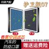 Aplicable al Elemento de Filtro de Aire Acondicionado con Aromaterapia BYD Frigate 07 Elemento de Filtro de Aire con Aromaterapia Yadi Frigate 07
