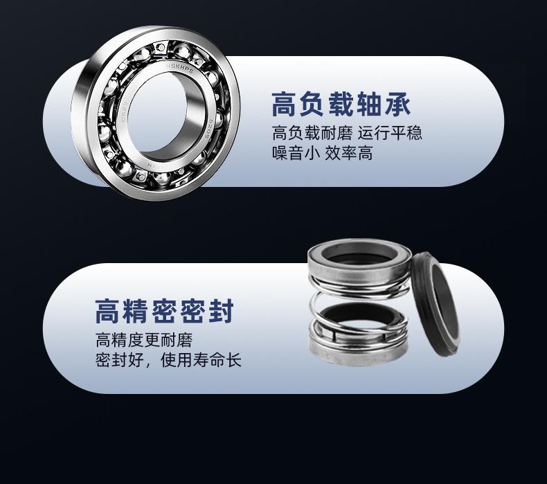详情页_16.jpg