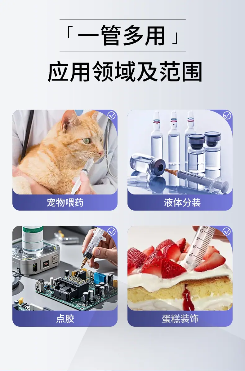 xq-_02