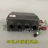 Aquecedor de Carro 12v24v Dispositivo de Aquecimento Veicular Aquecimento de Água Micro Van Veículo Agrícola Aquecedor de Quatro Furos Seis Furos