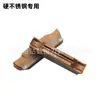 Cuchillo de Corte Ranura en H Hoja CNC Mgmn200-H 300 400-H 500 600 Piezas de Acero Inoxidable