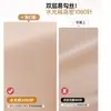 Meia-calça sem costura de tricô de alta densidade para mulheres, com excelente elasticidade, sem ceder, toque natural na pele e sem efeito de clareamento artificial, disponível para atacado