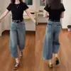 Jeans lavados retro americanos de calle para mujer petite, corte holgado, nuevos pantalones casuales rectos de pierna ancha para otoño