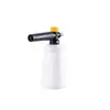 Panela de Espuma para Lavadora de Alta Pressão Doméstica 700ml Pequena Panela de Espuma Plástica Máquina de Lavar Carro Panela de Espuma Personalização